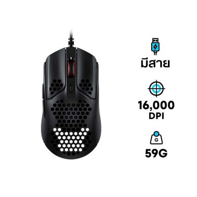 CHUỘT HYPERX PULSEFIRE HASTE WIRELESS BLACK/RED